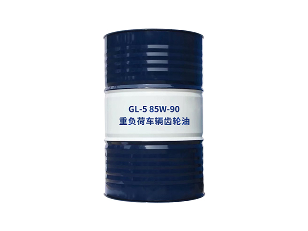 昆仑车辆齿轮油
