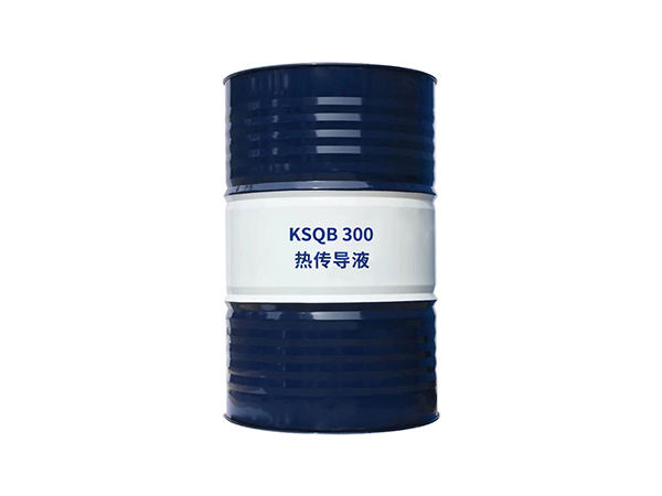 昆仑导热油