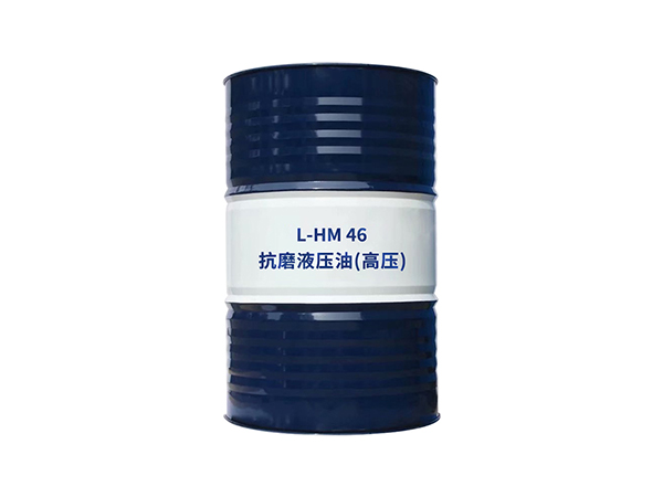 昆仑高压液压油