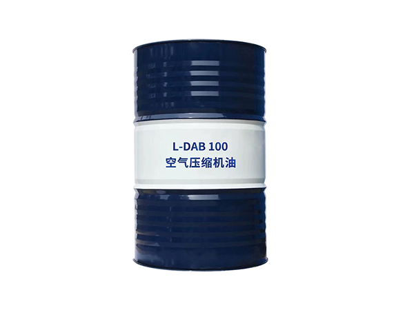 昆仑空气压缩机油