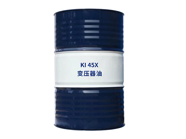 KI 45X 变压器油