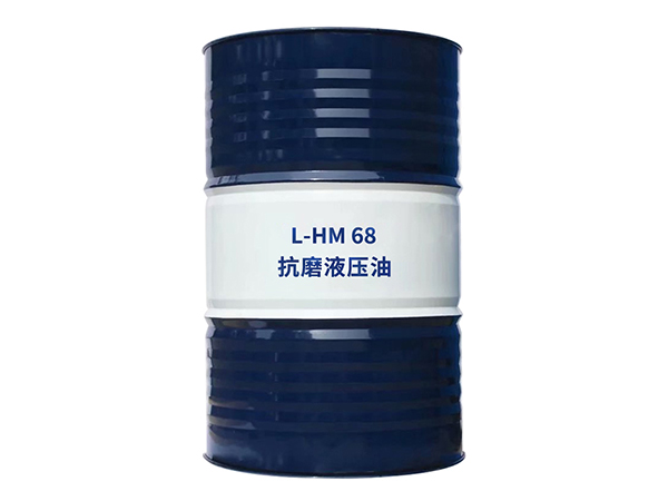 成都昆侖抗磨液壓油68號賣多少錢一桶？