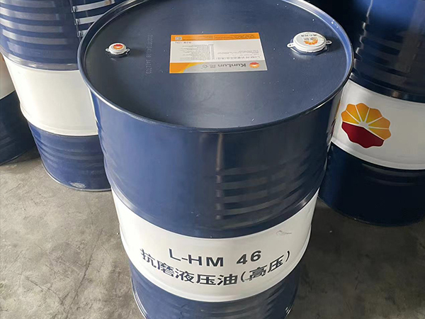 成都昆仑液压油